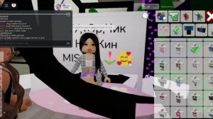 ТуТорЧиК На СкиН MiSs 🐣🌷🎀💗🐾🥰