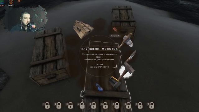 STRANDED DEEP | ЛУТАЕМ РЕСУРСЫ | ВЫЖИВАЕМ В СОЛО | ПРОХОЖДЕНИЕ #2 смотреть онлайн