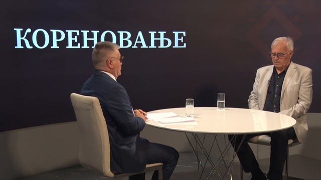 Кореновање, гост Дејан Лучић, писац - ТВ Корени смотреть онлайн