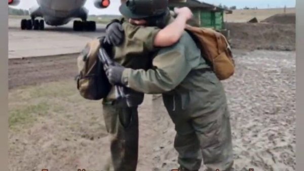 БАТЯДЕД - "ВОРОТА РАЯ"