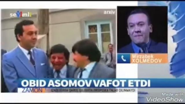 Обид асомов смотреть онлайн