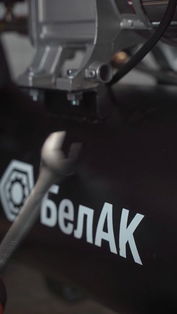 Компрессор воздушный поршневой масляный для гаража БелАК 24л БАК.99202 смотреть онлайн