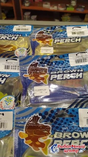 Джиговые приманки от Brown Perch! #fishing #spinning #shorts