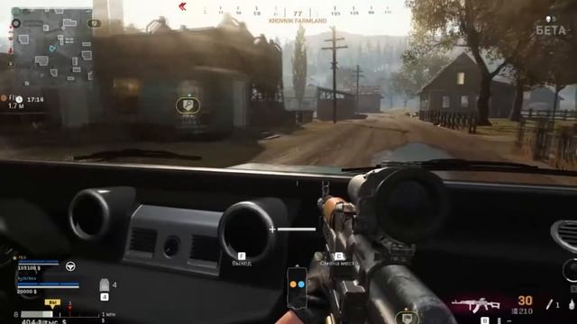 Красивый бой | Call of Duty Warzone смотреть онлайн