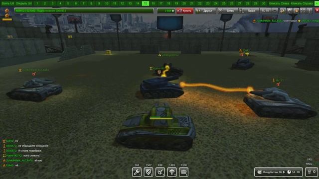 Танки Онлайн Agent-007-Q смотреть онлайн