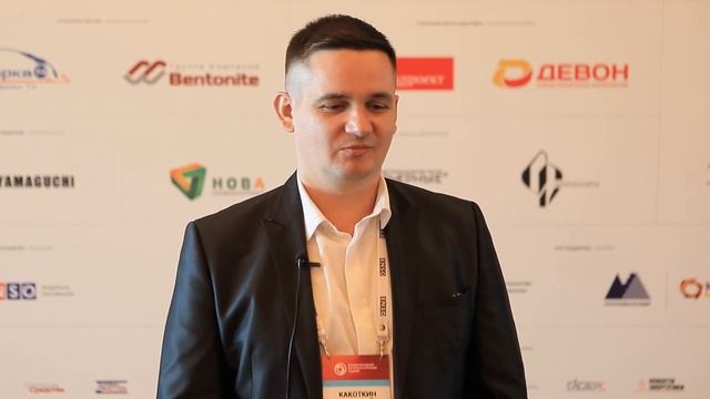 Котельный завод ЭнергоРесурс смотреть онлайн