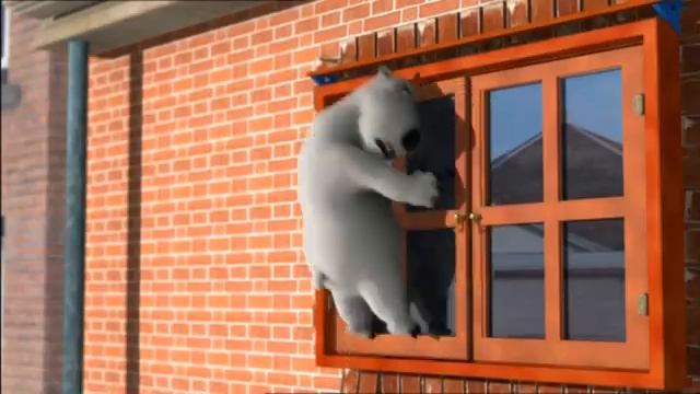 БЕРНАРД: Банкнота