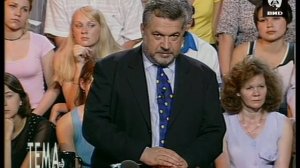 Тема 29.06.1999