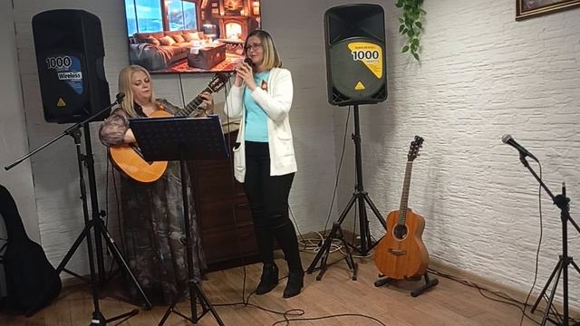 Я тебя жду смотреть онлайн