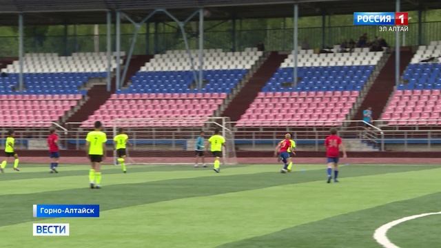 Всероссийский футбольный турнир 