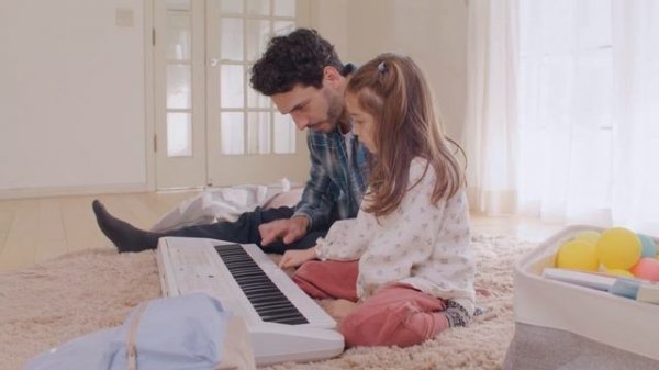 Yamaha Portable Keyboard EZ-310 Overview Video