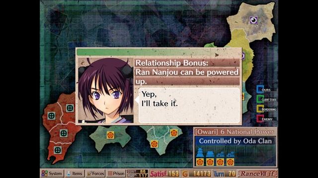Sengoku Rance прохождение ветки Ран - 16