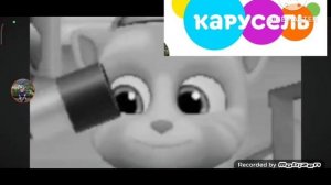 Том друзья грустный вырезанный фрагмент