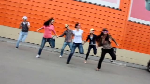 Клип