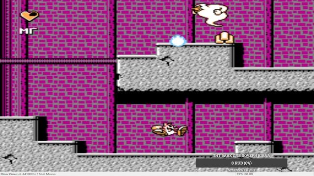 Черный плащ Мегавольт 2 локация смотреть онлайн