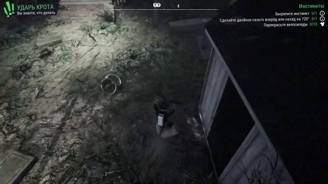 GOAT SIMULATOR 3 Ударь крота HD PC смотреть онлайн