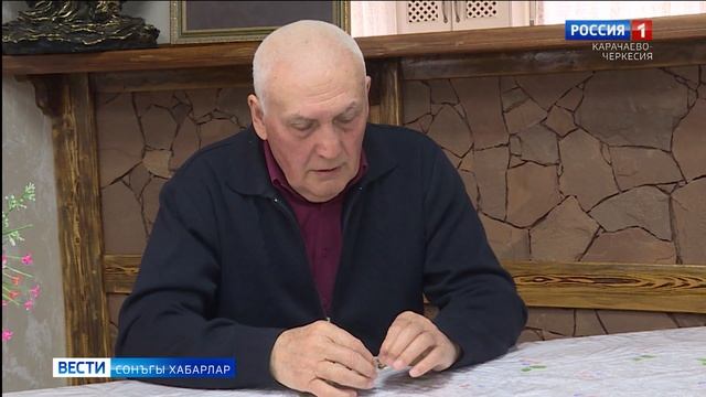 Вести на ногайском языке  28.03.2022