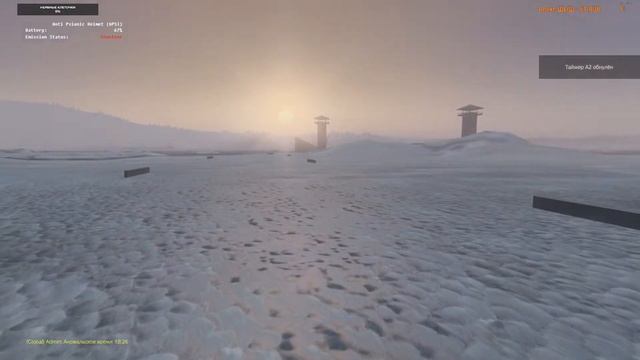 ❤ STREAM: DayZ Неудержимые. БУДНИ. ANOMALSK PVP смотреть онлайн