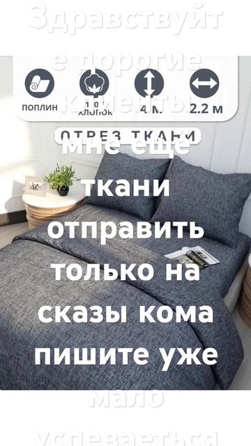 10 февраля 2025 г. смотреть онлайн