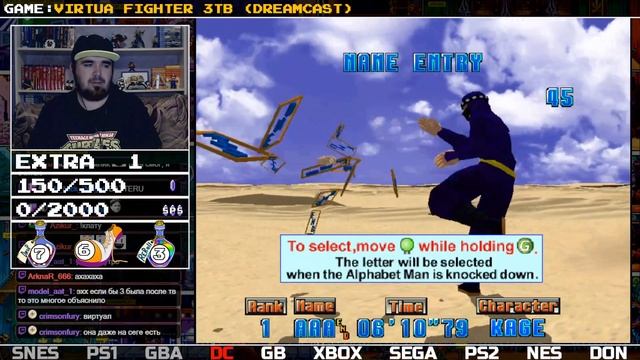 VIRTUA FIGHTER 3TB ► DREAMCAST ► ПРОХОЖДЕНИЕ смотреть онлайн
