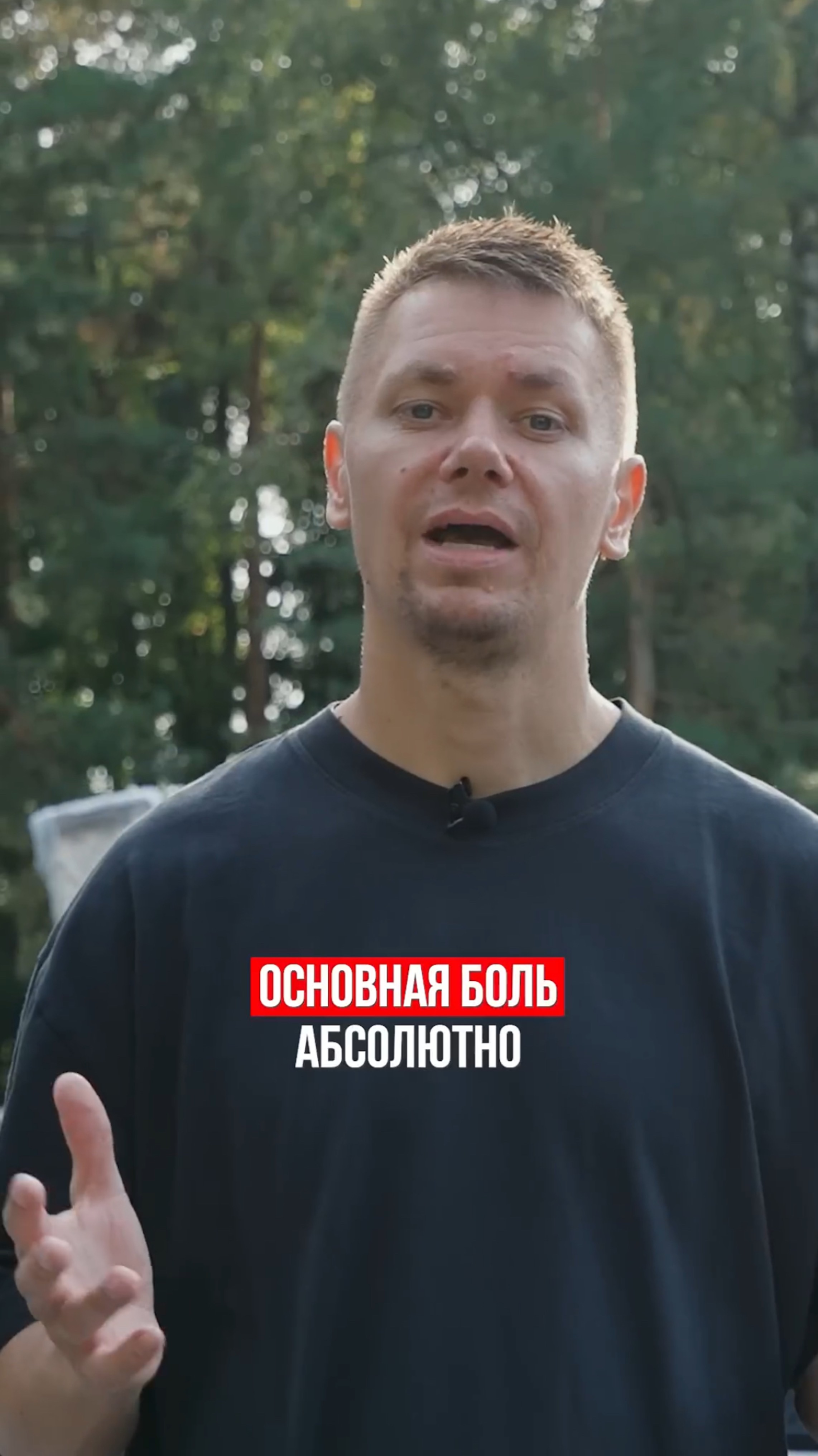 Как защитить гидроизоляцию на плоской кровле? смотреть онлайн