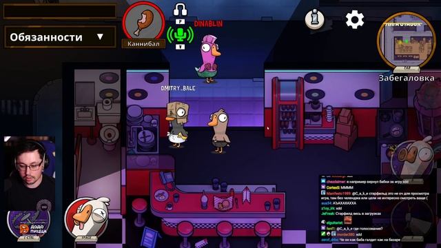 КОВАРНЫЙ ДМИТРИЙ БЭЙЛ / C_a_k_e (Counter-Strike 2) смотреть онлайн