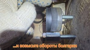 Замена ролика генератора Гранта на ролик от ГРМ ВАЗ 16 ?