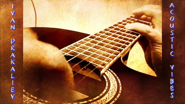 Акустические вибрации от Ивана Дракалиева