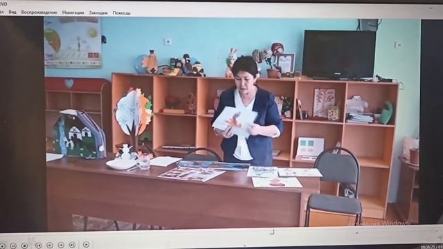 Балабақшаның бір күндік тынысы смотреть онлайн