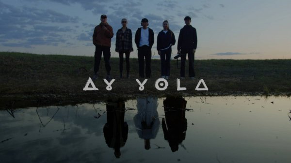 Как снимался клип на песню Homay | AY YOLA: за кадром