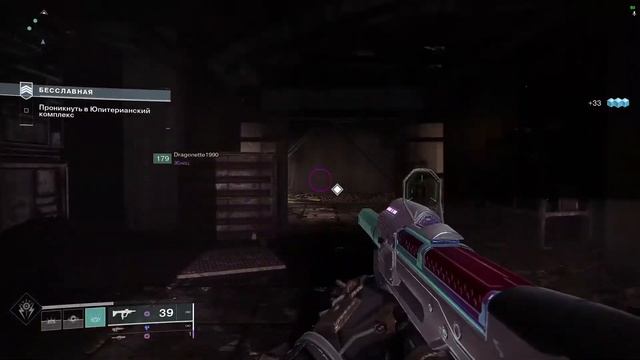 DESTINY 2| Хто Бачив Зуріка? Качаемо Лайт. Ходимо Страйки смотреть онлайн