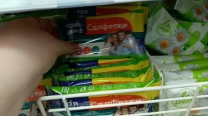 Asmr video в Магнит косметик 🛍️ шуршу и поправляю товары 💄 ☕🪮🧴🧷🪥🧽🧼🛒