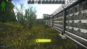 Прохождение Квеста ЭНЕРГЕТИЧЕСКИЙ КРИЗИС Escape From Tarkov