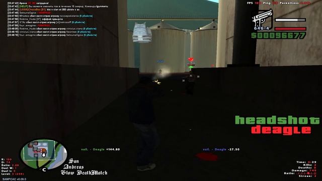 фраги без эдита с гв, гдма(ну и 1 фраг с хард дм).mp4 смотреть онлайн