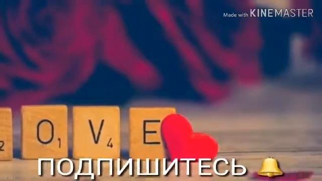 Суруди эрони! Гуфтам бехтар мешам амо бадтараш умад🌹💖💖 смотреть онлайн