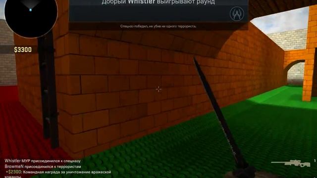 УГАРАЕМ AWP LEGO 2 ►BROWMEN УРОД