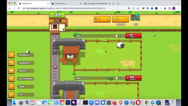 SHEEPFARM - НОВАЯ ТОП ФАРМИЛКА BNB | ВЛЕТАЕМ НА СТАРТЕ