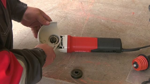 МШУ18-16-125Э, МШУ18-16-125Э А