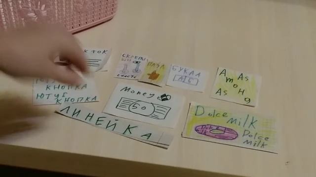 🤯Бумажные пакетики распоковка 😉-Новое видео🤏💦 смотреть онлайн