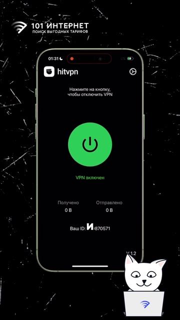 Как найти все фото любого человека в интернете? #лайфх? смотреть онлайн