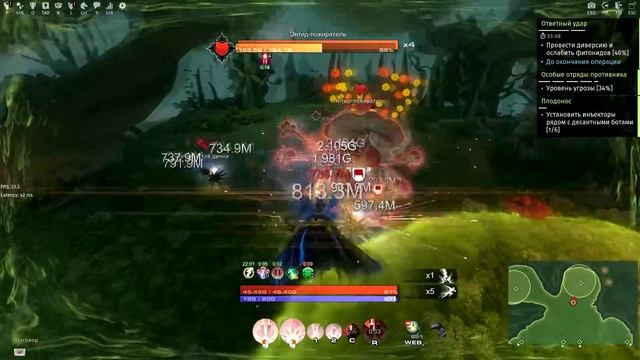 Skyforge: Death vs Plants (Флагман Фитонидов)