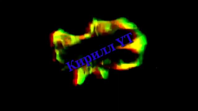 Интро для канала Кирилл YT
