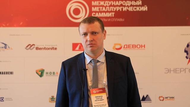 Михайловский ГОК им. А.В. Варичева смотреть онлайн