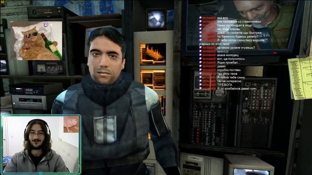 Холф лайф на харде или зассал