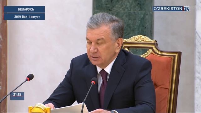 Ўзбекистон Республикаси Президентининг Беларусга ташрифи якунларига доир