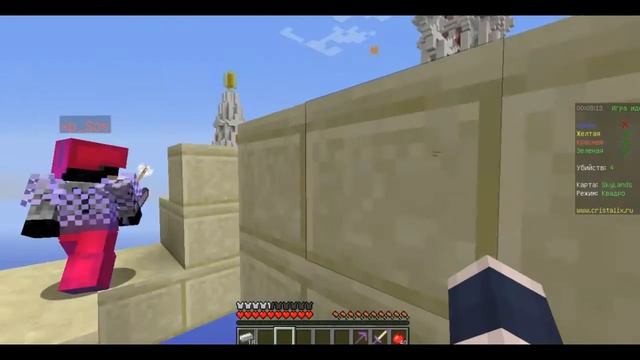 Играем в BedWars на проекте Cristalix смотреть онлайн