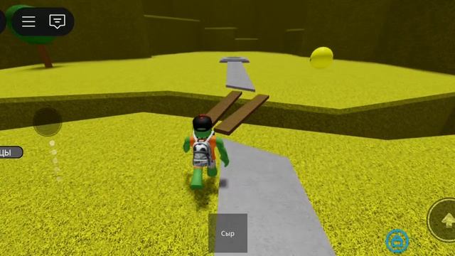 харча геимс