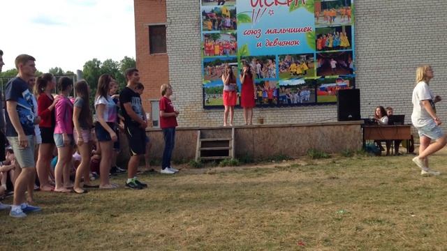 Улыбайся смотреть онлайн