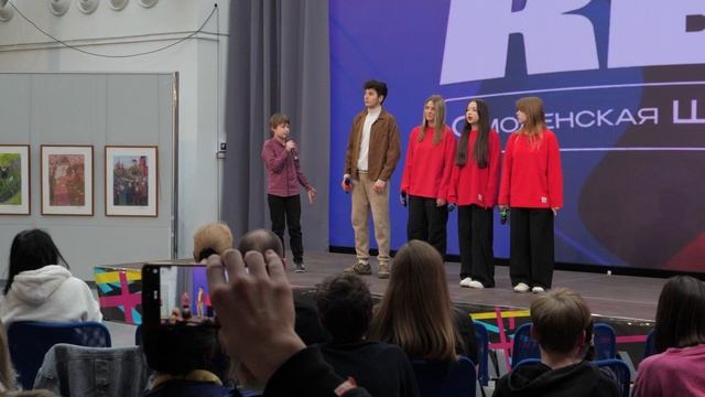 Состоялось последнее мероприятие сезона 2024–2025гг. Смоленской Школьной Лиги — Весенний квартирник смотреть онлайн