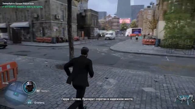 Прохождение Watch Dogs: Legion►Часть 9: Шпионский боевик